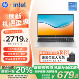 惠普（HP）【国家补贴20%】锐15 酷睿版15.6英寸轻薄笔记本电脑(英特尔13代i5-1340P 16G 512G指纹 一年上门)