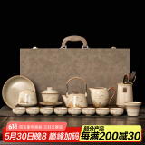 瓷友茗远山汝窑茶具套装陶瓷茶壶泡茶礼盒节日送礼送长辈生日礼物伴手礼