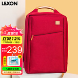 乐上（LEXON）女士时尚休闲书包商务背包14英寸笔记本电脑包旅行包波尔多红