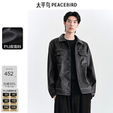 太平鸟男装PU皮夹克明线茄克翻领外套 黑色3（合体） L