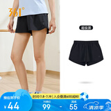 361°运动短裤夏季女跑步宽松运动裤户外健身休闲裤子女662424706H-3