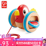 Hape儿童拖拉玩具 婴幼儿拖拉学步木质卡通动物单绳学走路玩具 E0360 拖拉小鸟