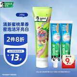好来(原黑人)小苏打牙膏清新口气美白牙齿去渍套装共200g口味随机