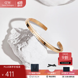 丹尼尔惠灵顿（DanielWellington）dw手镯男女 经典开口情侣手镯时尚饰品 生日礼物送女友 玫瑰金大号 DW00400001