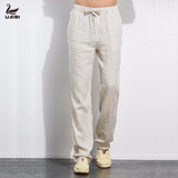 UAISI男士亚麻裤男夏季中国风直筒商务休闲裤麻料加大码亚麻裤帅气简约 亚麻色 S