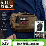 5.11户外战术腰包511可挂载单肩包冲锋3小时斜挎包57109【新品】 134袋鼠棕