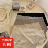 【爆款面膜裤 人手必屯】女士内裤四季便携速干盒粉少女中腰亲肤 随机 1条 均码 （建议80-135斤）
