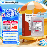 西部数据（WD）NAS机械硬盘 WD Red Plus 西数红盘10TB私有云7200转512MB SATA CMR垂直网络存储3.5英寸WD100EFGX
