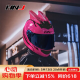 HNJ摩托车头盔男女全盔新3C国标认证四季通用越野机车A1夏季头盔 粉武士（白片)+幻彩片+粉角 均码
