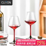CLITON红酒杯家用高脚杯玻璃杯勃艮第葡萄酒杯彩杆杯套装黑底红杆2只