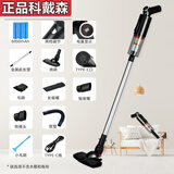 科戴森正品家用吸尘器手持立式二合一大吸力大功率宠物毛发家庭适用小型迷你全自动吸尘机低噪音 【性价比】无线两用大吸力 三吸头 电量显示 黑