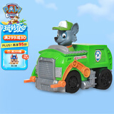 汪汪队立大功（PAW PATROL）巡逻队生日礼物男孩女孩儿童玩具车救援赛车-环保回收车+灰灰