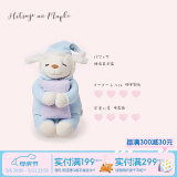 LIV HEART羊公仔玩偶睡觉抱枕陪睡娃娃毛绒玩具抱枕生日礼物 睡衣美子蓝（薰衣草香) 单只M号（尺寸见详情）