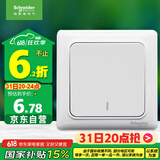 施耐德电气 一开单控开关 86型单开开关插座面板单联开关面板 睿意系列 白色