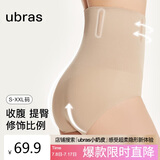ubras高腰收腹提臀裤压缩塑身裤束腰修身女士内裤女裸感肤三角裤XL