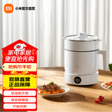 米家小米多功能电煮锅 1.5L 蒸煮焖炖涮 5挡火力调节 锅碗一体 安全防干烧 支持预约电蒸锅电煮锅 1.5L