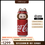 泡泡玛特POPMART拉布布Labubu马卡龙坐坐派对搪胶脸盲盒 前方高能3.0三代 隐藏-神秘嘉宾 拆盒未拆袋（15cm
