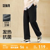 森马（Semir）休闲裤男加绒冬季发热抑菌宽松直筒裤松紧腰情侣 黑色90001 175/80A/L