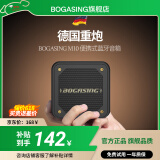 BOGASING M10迷你蓝牙音箱低音炮便携式插卡随身音响户外无线超长续航音质超好的小钢炮型电脑音箱桌面喇叭 午夜黑【 蓝牙5.0+户外防水】 官方标配