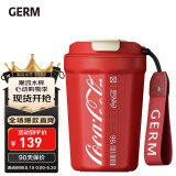 格沵（germ）可口可乐联名咖啡杯高颜值车载便携316杯子男女士大容量保温杯 红色【可口可乐联名】 390ml