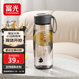 富光浪潮塑料杯水杯女可爱ins风杯子便携耐摔夏天户外运动学生喝水杯 灰色 720ml（tritan） 720ml