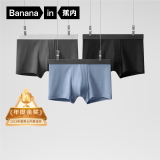 蕉内（Bananain）301P莫代尔内裤男士棉裆7A抗菌冰丝凉感透气运动四角短裤夏季3件 【金奖】黑色+磁铁黑+洗石蓝 3条 L