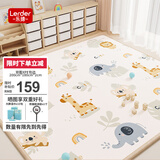 乐缔XPE婴儿爬行垫宝宝折叠爬爬垫家用泡沫地垫200*180*2CM升级包边款