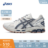 亚瑟士ASICS男鞋越野跑步鞋抓地稳定运动鞋耐磨跑鞋GEL-KAHANA 8 浅灰色 42
