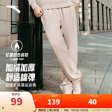 安踏（ANTA）运动裤男士加绒卫裤秋冬季加厚保暖跑步长裤子休闲裤直筒针织裤 【加绒-升级挺括版-直筒】松卡其7307-3 L