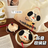 范爷家ins风卡通小狗收纳袋环保袋便携可折叠购物买菜袋大容量手提挂饰