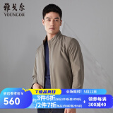 雅戈尔（YOUNGOR）单夹克男立领单茄克锦纶耐穿舒适透气男士上衣外套 VJJK409947YQA卡其 XL 180/100A