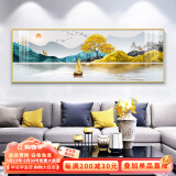 瑞尚（RUISHANG） 新中式客厅装饰画大气山水画横版沙发背景墙画挂画轻奢晶瓷壁画 富水金山 240*80/铝合金边框+晶瓷面