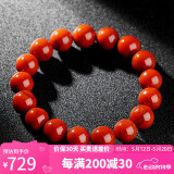 石玥珠宝精品11-12mm凉山南红玛瑙手串本命年转运珠手链男女士款礼物