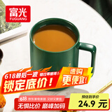 富光马克杯 大容量情侣水杯子 男女家居办公咖啡杯牛奶杯早餐杯