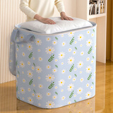 佳帮手搬家打包袋被子收纳袋特大号装衣服行李棉被专用编织袋 210L2件装