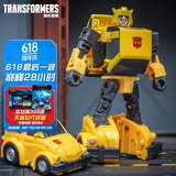 变形金刚（TRANSFORMERS）儿童男孩玩具模型手办机器人经典电影SS86-29加强级大黄蜂G0220