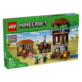 乐高（LEGO）积木我的世界21278 前哨站与劫掠兽男女孩儿童玩具七夕情人节礼物