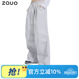 zauo夏季降落伞防晒裤女薄款速干宽松直筒工装裤 灰M
