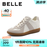 百丽（Belle）散文诗复古德训鞋女简约百搭情侣同款休闲鞋B0992AM5预售 米白-高帮女款（内增高2cm） 38 (240mm)