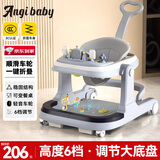 ANGI BABY婴儿学步车儿童多功能防侧翻手推车带音乐灯光宝宝学走路助步车