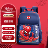 迪士尼（disney）儿童书包小学生3-6年级超轻高颜值大容量男孩双肩背包经典蜘蛛侠