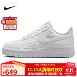 耐克NIKE板鞋女空军一号小白鞋 AIR FORCE 1 运动鞋 HF2016-100白37.5