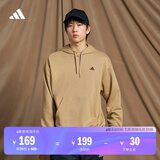 adidas休闲加厚毛圈连帽卫衣套头衫男女阿迪达斯官方轻运动 浅卡其 L
