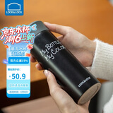 乐扣乐扣（lock&lock）缤纷保温杯 LHC4014BLK（330ml）黑色