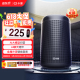 小度智能音箱大金刚Pro 文心大模型 AI问答聊天 语音蓝牙音响儿童老人方言 低音炮 早教机故事机
