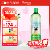 多美洁Tropiclean美国进口宠物狗狗洁牙洁齿水1000ml