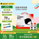 隔壁刘奶奶水牛配方纯牛奶小红帽200ml*10盒儿童牛奶高钙奶送礼礼盒