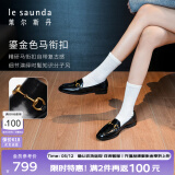 莱尔斯丹[墨金爵士]2025春夏新款英伦牛皮乐福鞋女单鞋通勤小皮鞋10501 黑色 BKL 36