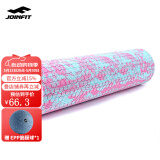 JOINFIT 泡沫轴 肌肉放松按摩滚轴 健身训练普拉提瑜伽柱foam roller 粉蓝大浮点60cm 赠筋膜球