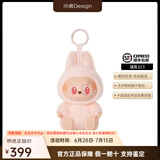 泡泡玛特POPMART拉布布Labubu马卡龙坐坐派对搪胶脸盲盒 前方高能3.0三代 羞答答 拆盒未拆袋（15cm）